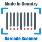 Icona MadeIn Country Barcode Info