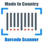 MadeIn Country Barcode Info ikon