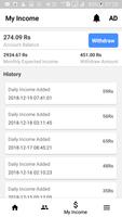 برنامه‌نما INCOMLY عکس از صفحه