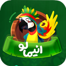Animals Game for Kids- Animalo APK
