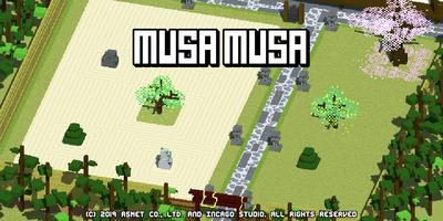MusaMusa poster