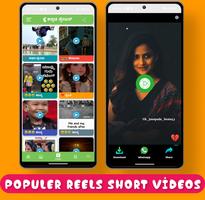 Kannada Status 2024 スクリーンショット 2