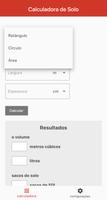 Calculadora de Solo imagem de tela 1