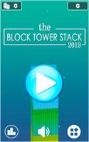 Stack 3D পোস্টার