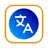 All Language Translator App APK