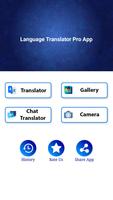 All Language Translator App Affiche