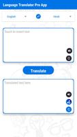 All Language Translator App ảnh chụp màn hình 1