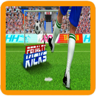 3D Mobile Soccer Penalty Kicks icon