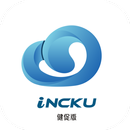 iNCKU-健促版 APK