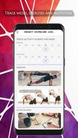 Home workout - workout from ho โปสเตอร์