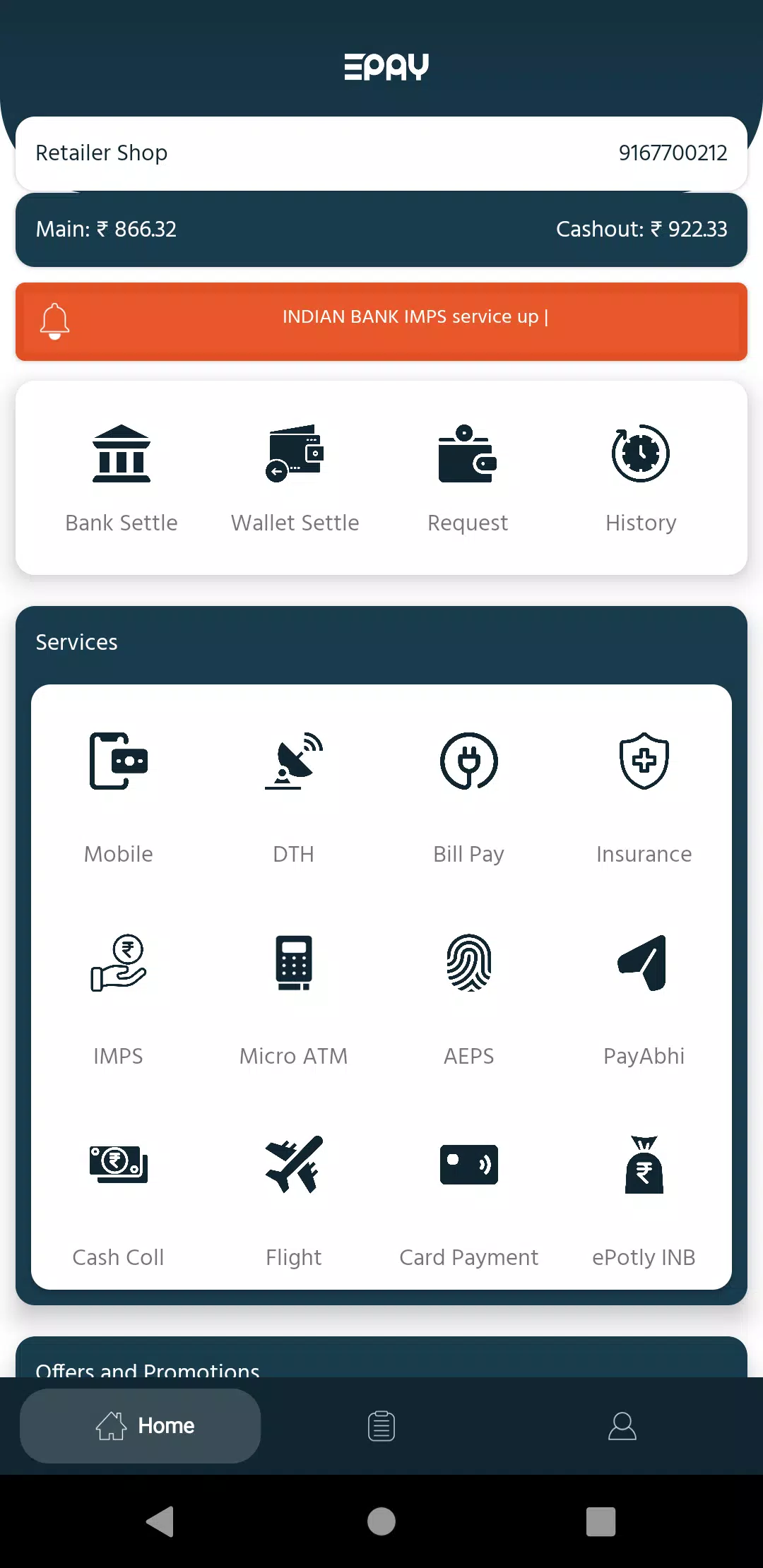 ROPAY GH APK (Android App) - Free Download