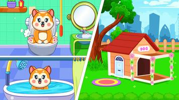 Puppy Pet Care salon постер