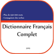 Dictionnaire Français Complet