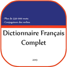 Dictionnaire Français Complet ไอคอน