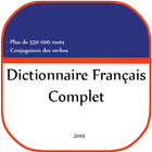 Dictionnaire Français Complet icon