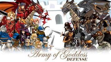 Army of Goddess Defense โปสเตอร์