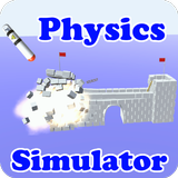 آیکون‌ Physics Simulator