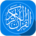 Ayah Of The Day (Daily Ayah)