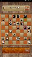 Atlas Chess اسکرین شاٹ 2