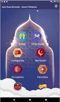 Ensiklopedia Islam IslamPedia syot layar 3