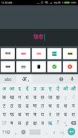 फोटो पर नाम लिखना - Photo Pe Naam Likhna Screenshot 1