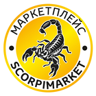 Скорпимаркет Zeichen