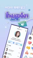 하이핀 poster