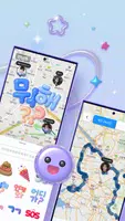 하이핀 screenshot 1