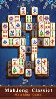Mahjong Classic Ekran Görüntüsü 1