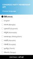 Congress Party Membership 截图 1