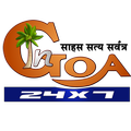 In Goa 24x7