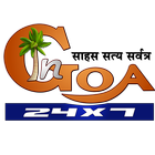 ikon In Goa 24x7