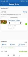 Bhoj Food And Agro 截圖 2