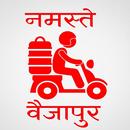 Namaste Vaijapur APK