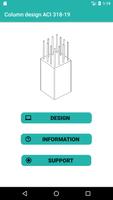 Column Concrete ACI 318-19 LIT الملصق