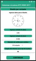 Diseño de columnas circulares NTC-RSEE 2017 LITE capture d'écran 2