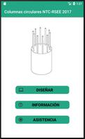 Columnas circulares NTC - 2021 الملصق