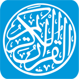 Quran Guidance Plus ikon