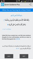 Quran Guidance Plus capture d'écran 2