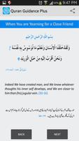 Quran Guidance Plus اسکرین شاٹ 2