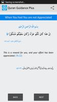 Quran Guidance Plus capture d'écran 3