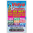 Vidya Creators APK