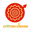 ”JYOTISH VIDHAN