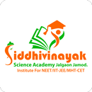Siddhivinayak APK