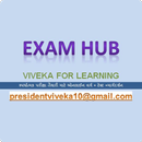 Exam Hub APK