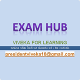 Exam Hub icon