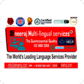 DEneeraj Multi-lingual service