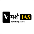 Vimarsha IAS