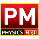 Physics Majha APK