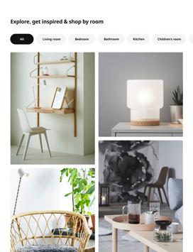 IKEA 截图 5